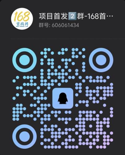 链游阁上新：《忍术回战》预约开启 零撸党搬砖福利抢先看