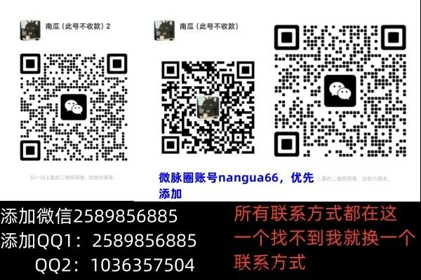 一抖米，不需要投资，只需要你有一个可以用的手机