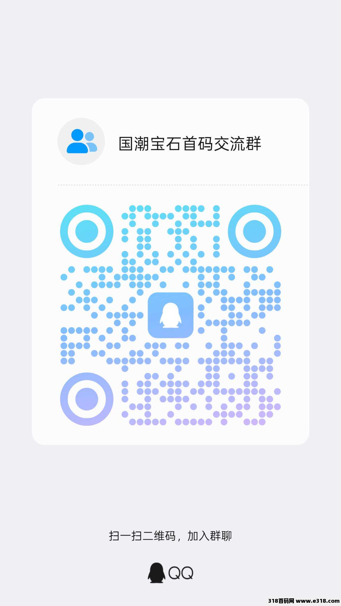 零撸首码项目领主农场
