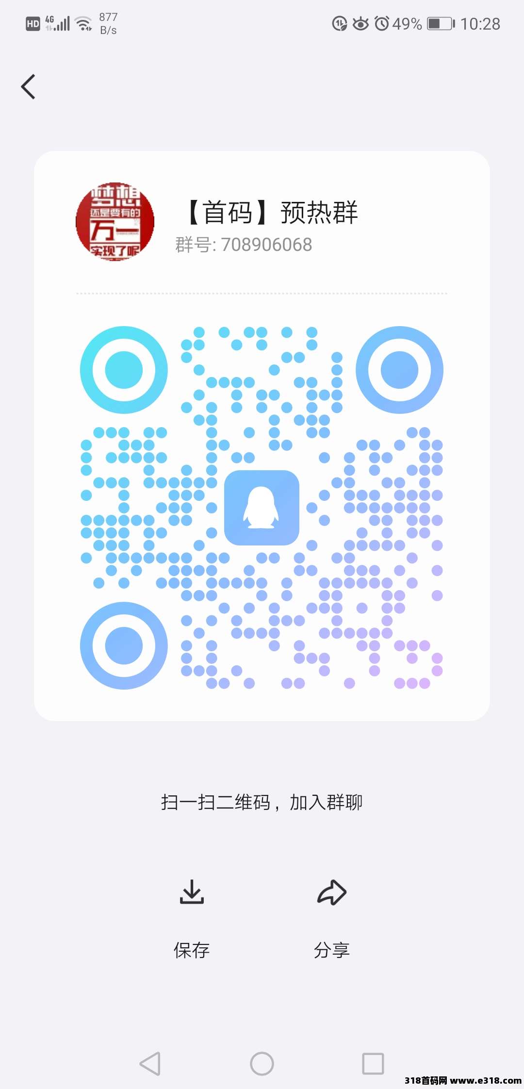 广聚客，即将正式公测，零撸必玩系列推荐