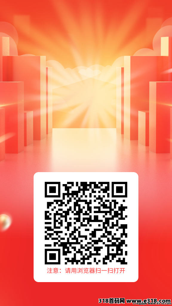 赏帮赚，碎片时间变现金，轻松开启财富自由之旅，让生活多份保障与惊喜