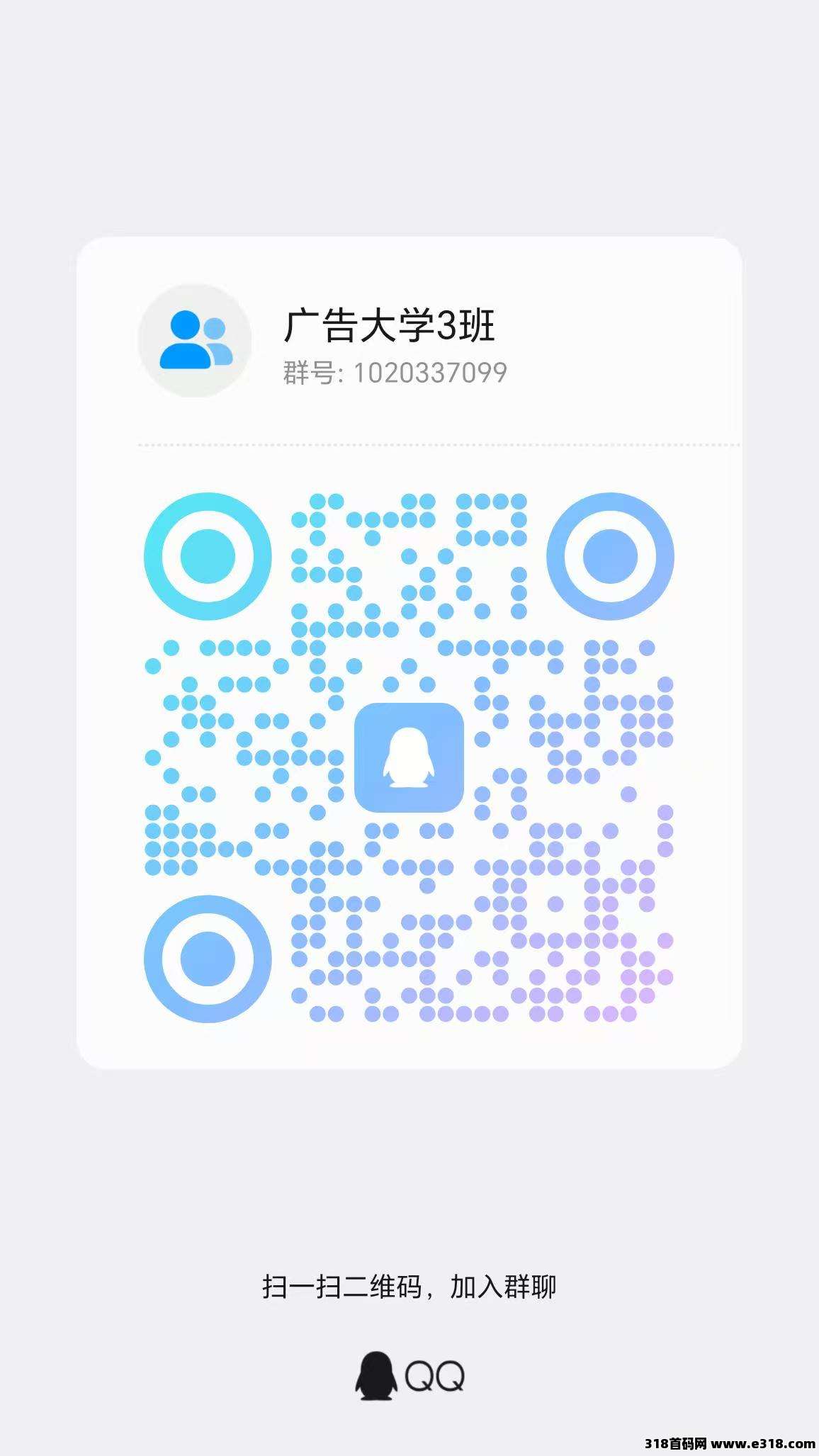 红尾鹤，撸羊毛黄金期，速度大水，玩法简单