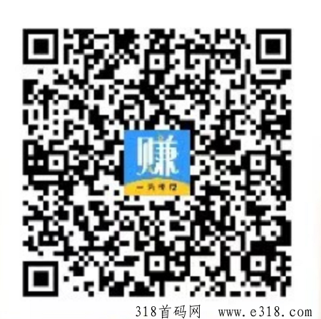 有米兼职app，堪称最为稳定且靠谱的悬赏平台