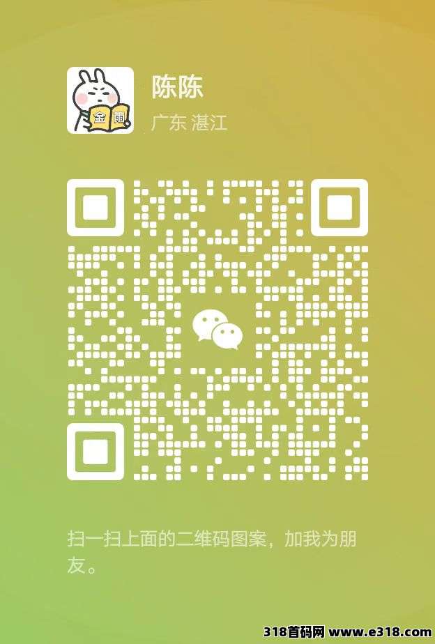 超好钻，游戏试玩单价高， 会试玩的收入高