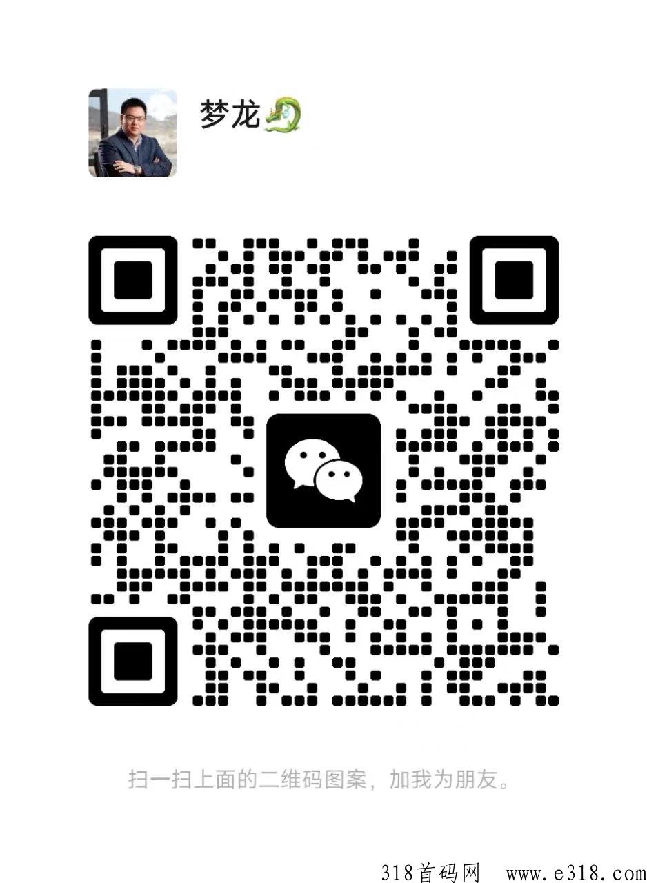 赋康时代强悍上线，全新的模式，全新的市场