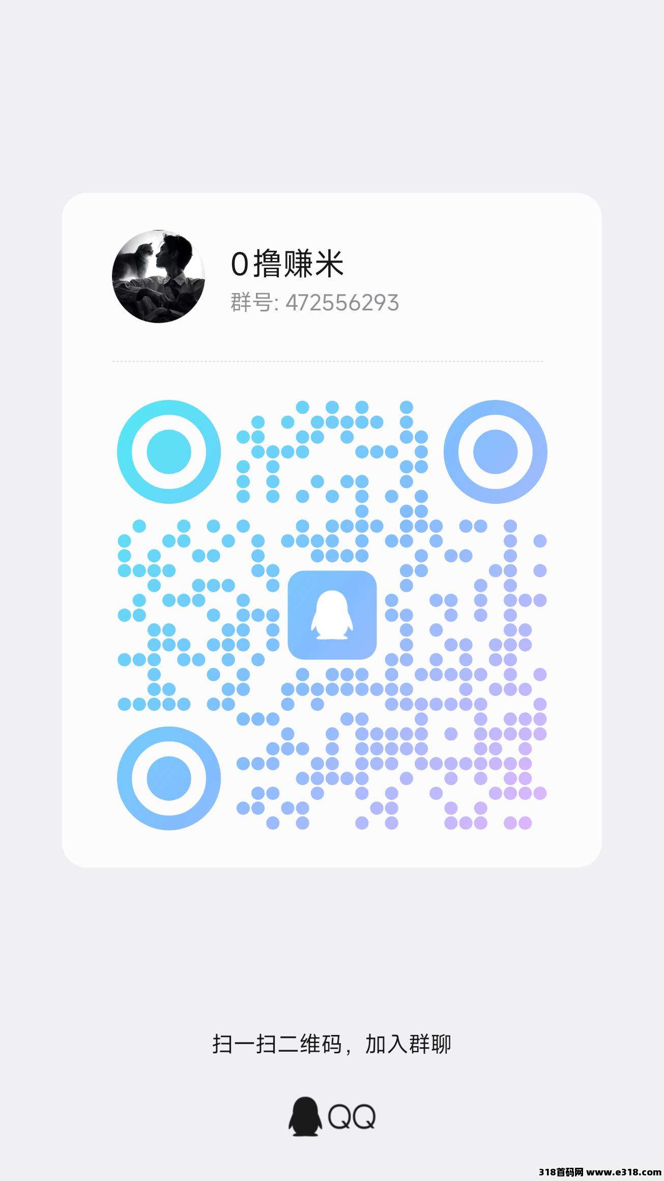 乐淘短剧，新平台大放水