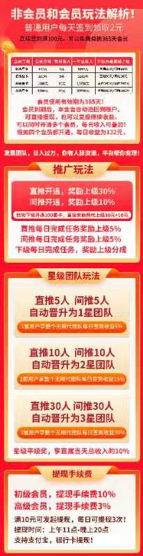 2026最新爆款，牛牛短剧火热内测中，预计即将正式上线