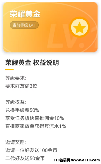 最新玩法，鱼塘即将迎来全新版本