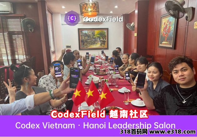 币安孵化的冠军项目“CodexField”，上线挖头矿