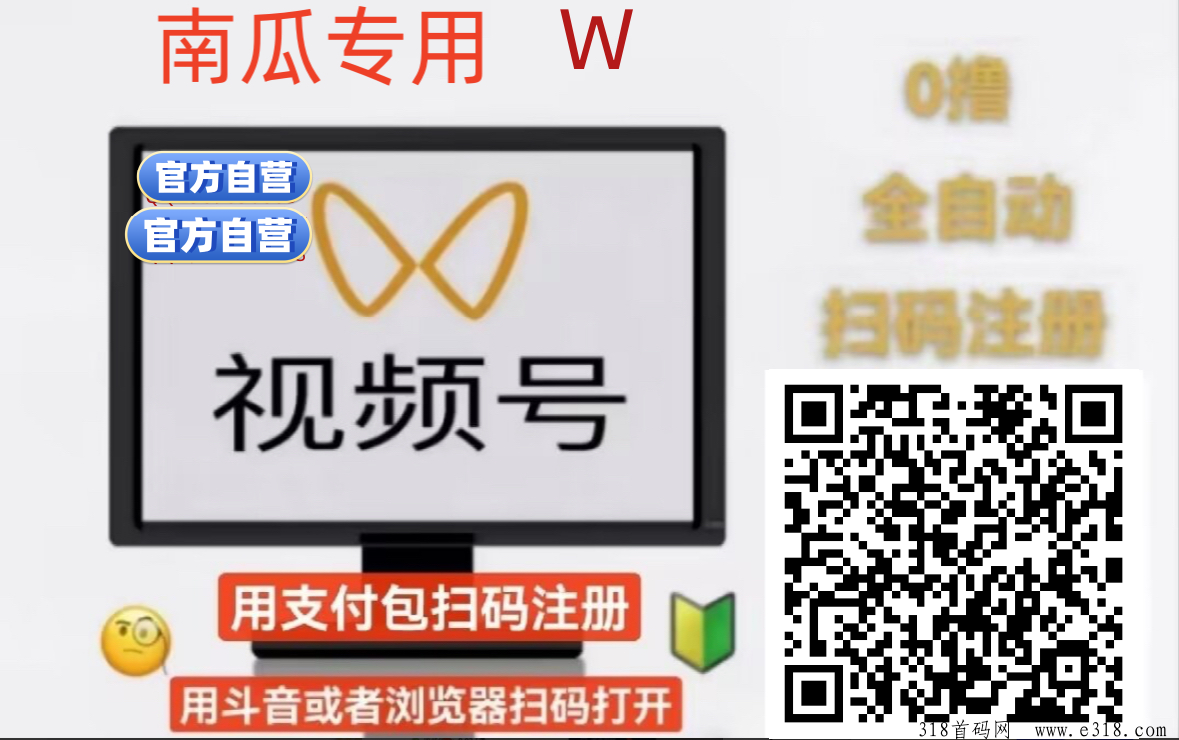 一斗米挂机，收入是非常客观的