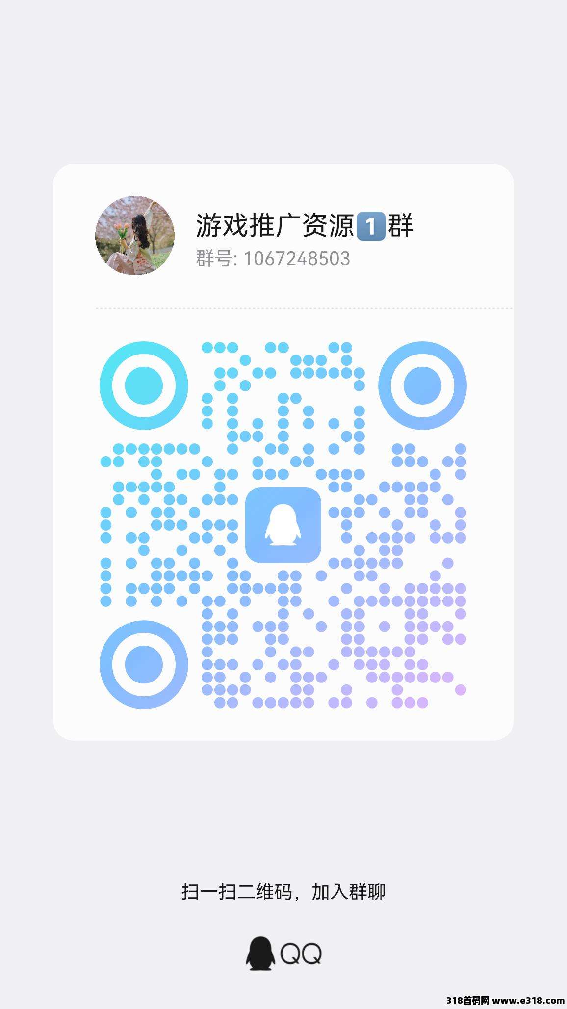 小凡不凡新板块预热火爆上线，独家首发！抢占早期增值红利