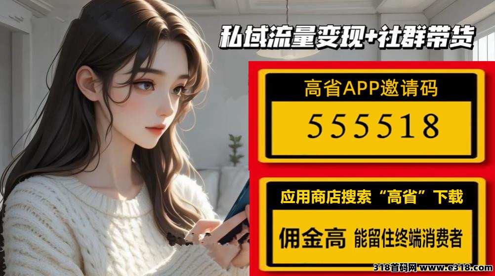 高省，广州电影票优惠券入口，哪吒闹海电影在线观看完整版