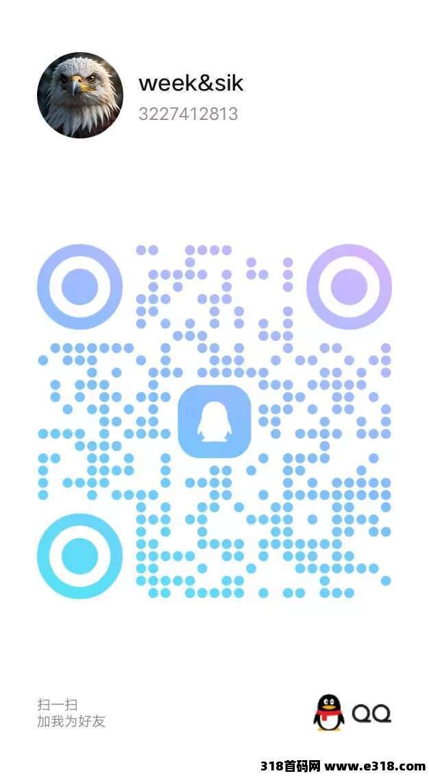 2026全新开服，手机电脑游戏搬砖打米，日结收益稳定，招募队友