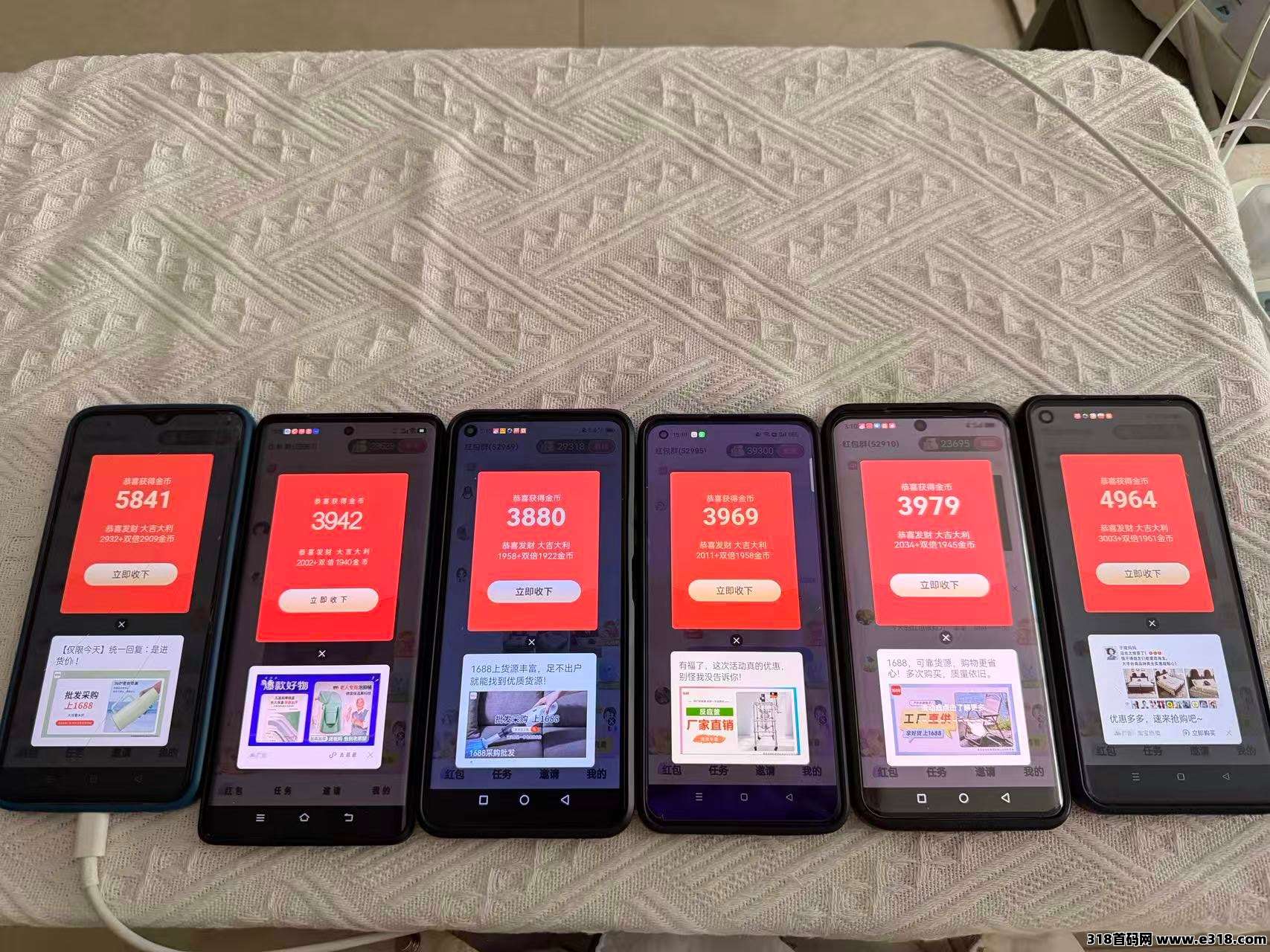 百赚联盟不养机零撸