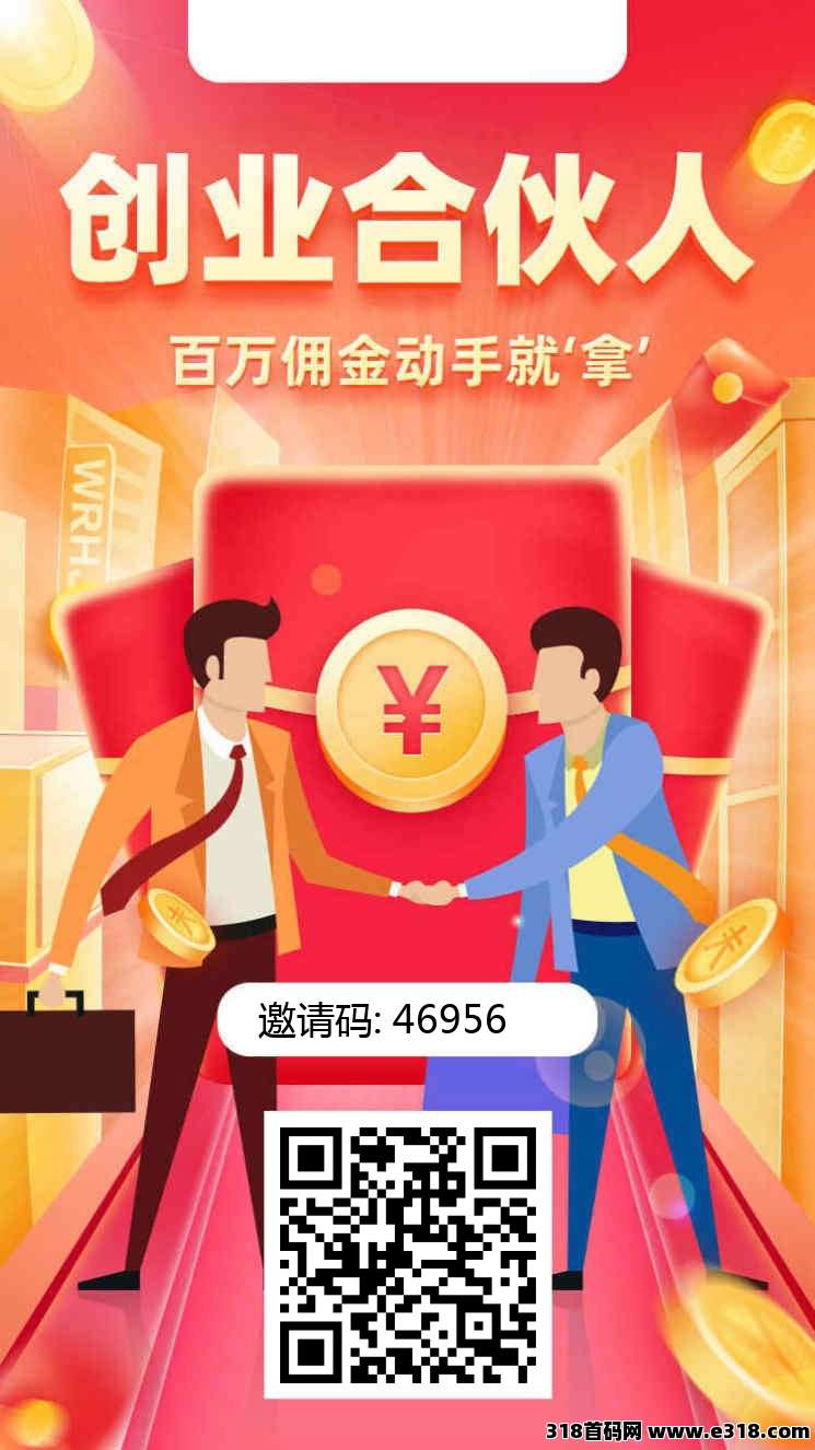 简云零撸发视频赚收益，现在正是加入的时机
