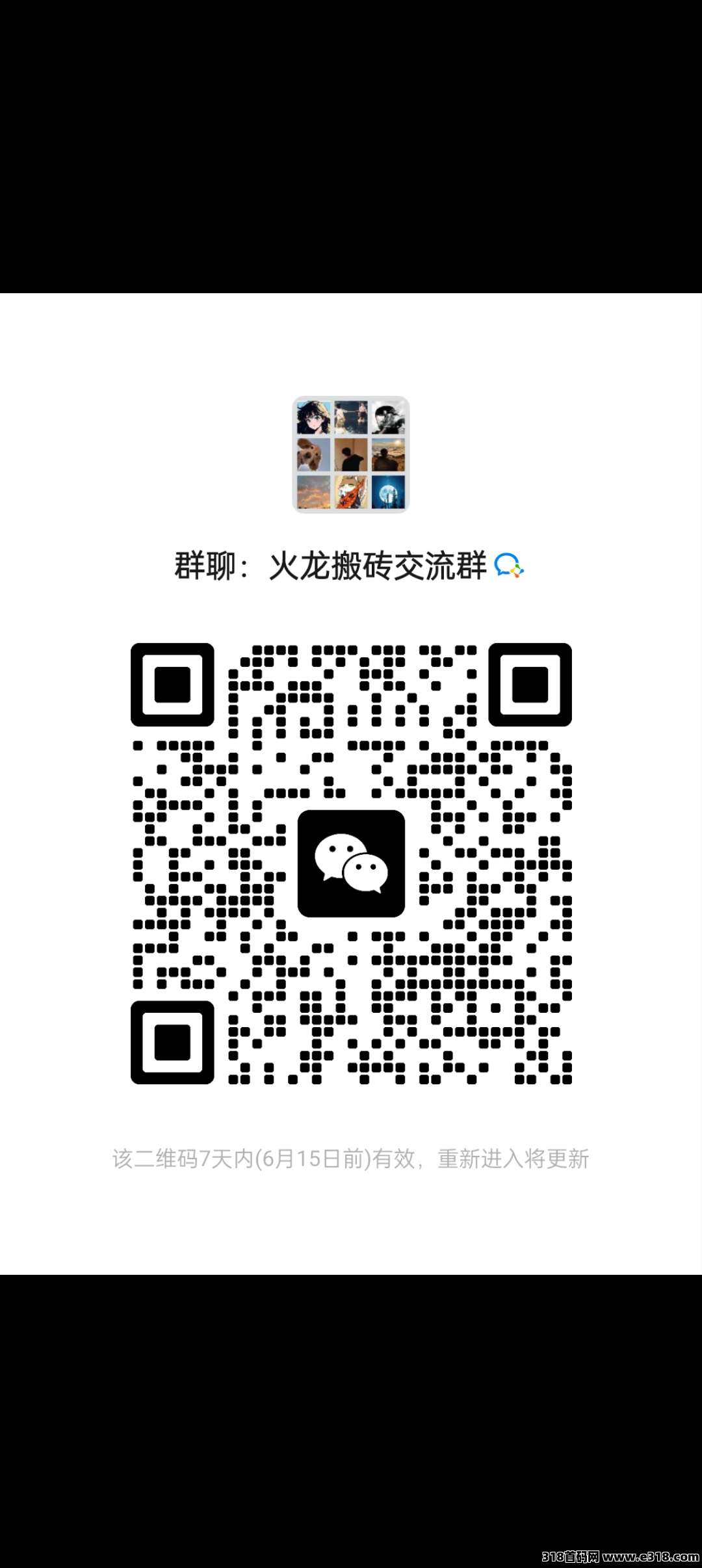 全新手游推荐，官方正版，人气火爆即将正式上线