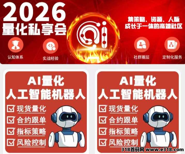云点智能，真实靠谱g机挣钱神器