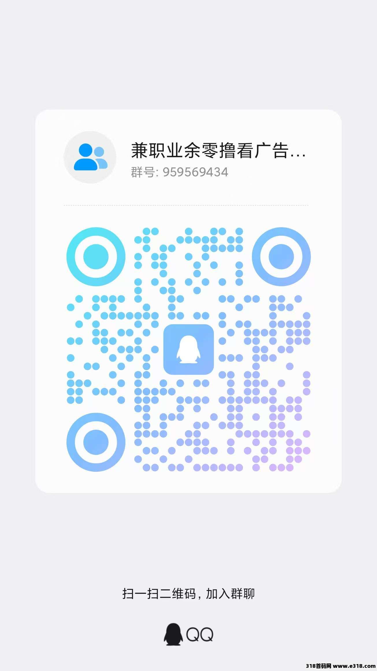 爱看世界，金币多多