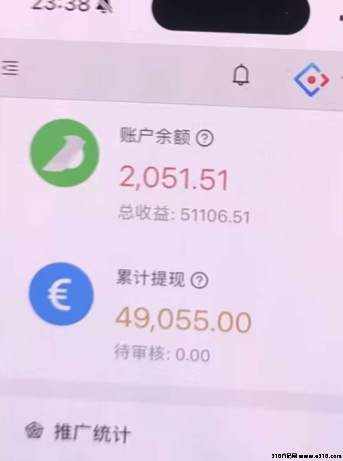 一斗米挂机，紧急更新在，项目稳定挂砥砺前进