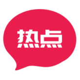蜂小推，激励期热点玩法，UC网盘拉新更易长期做