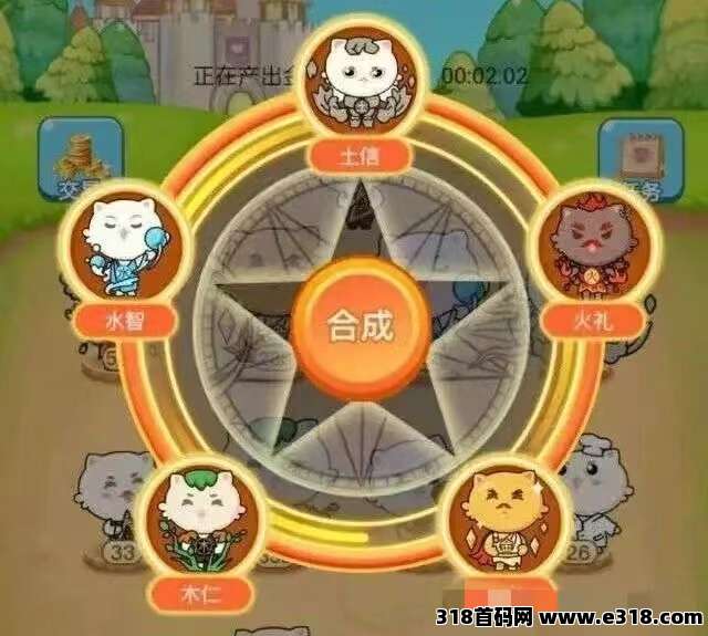 招财猫合成小游戏，快速合成38级**猫攻略