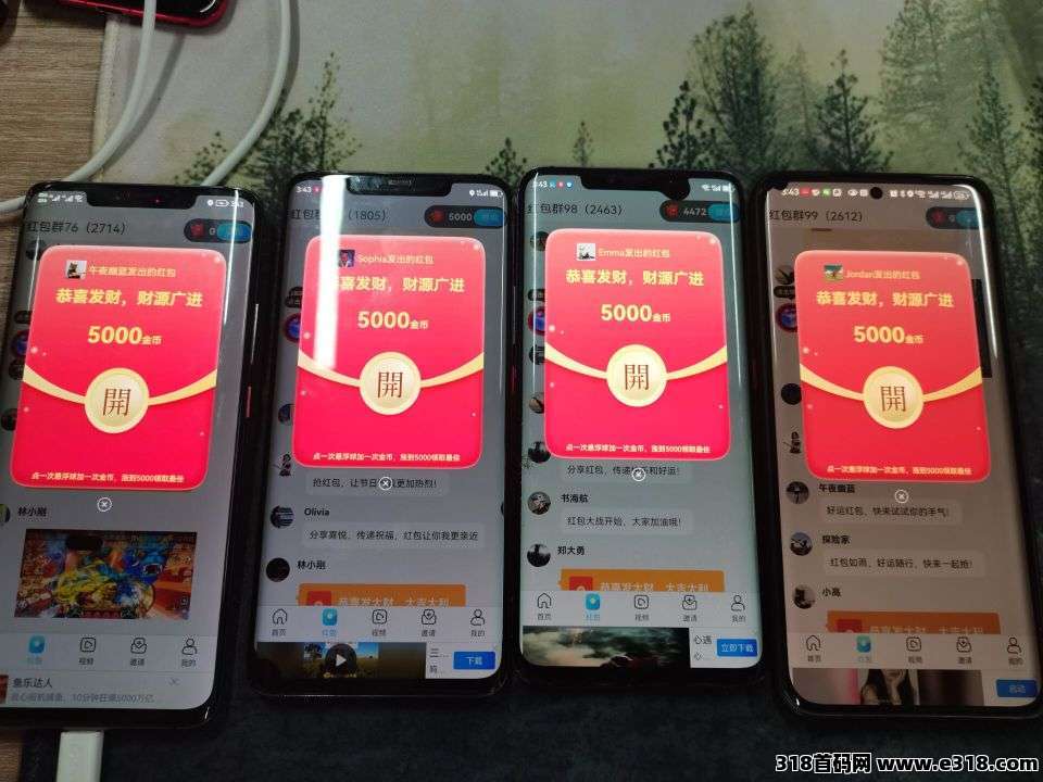 首码聚点乐，零撸广告赚，首次扫码下载高额扶持，不养机保底收益高，对接官方运营，扶持拉满