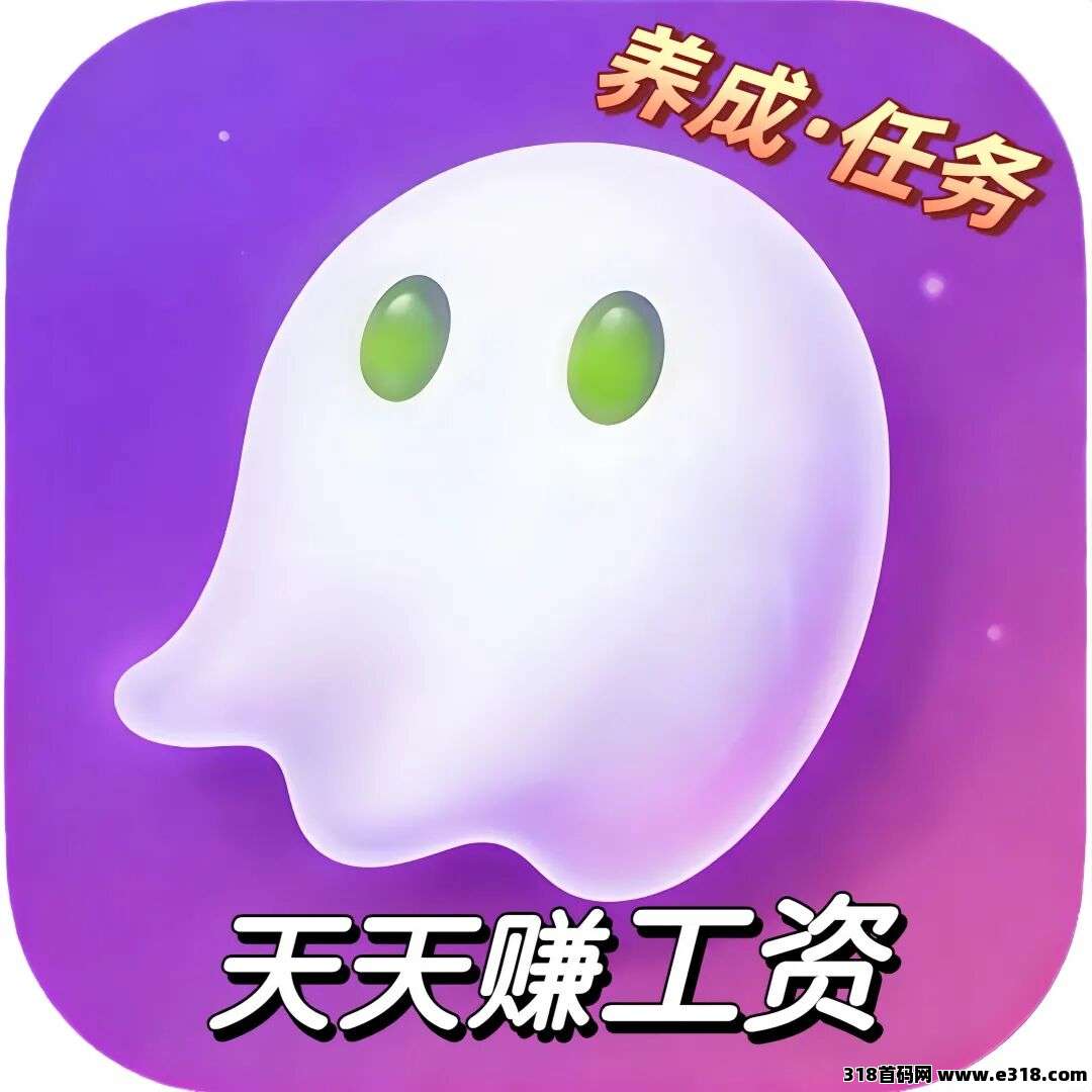 鱼塘最新，玩法大全！ 即将迎来国际版
