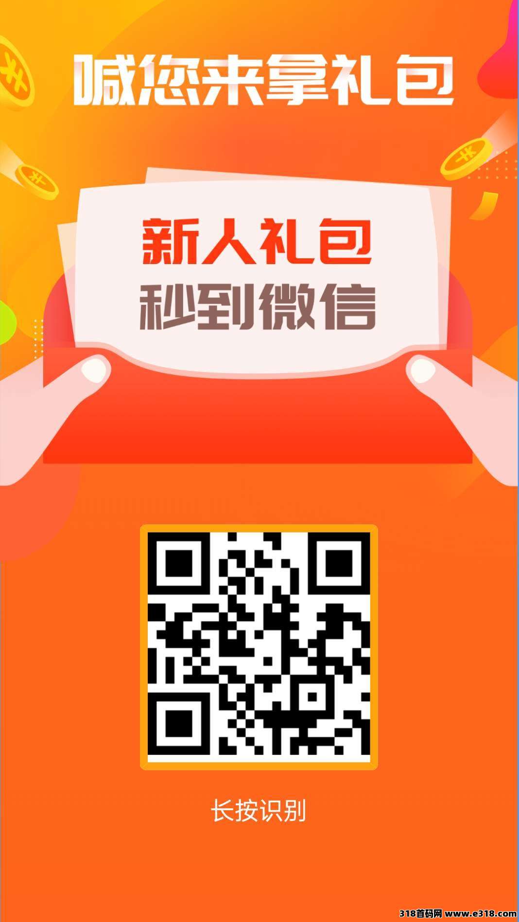 赚钱了，平台做单的人也是挺多的