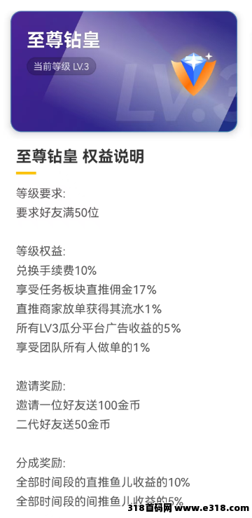 鱼塘最新，玩法大全！ 即将迎来国际版