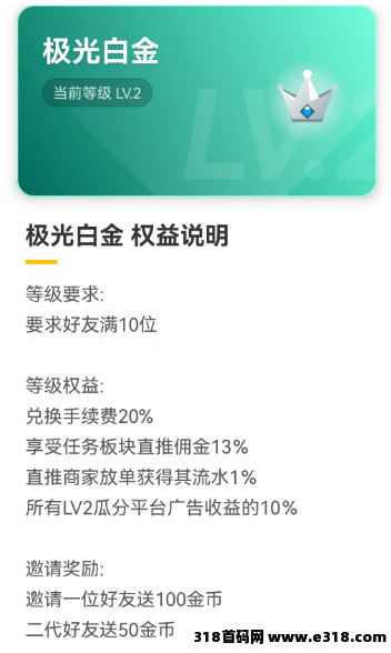 鱼塘最新，玩法大全！ 即将迎来国际版