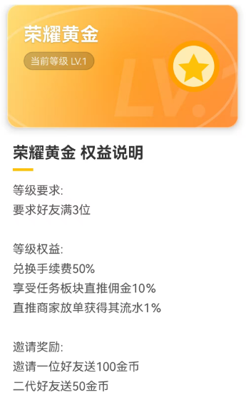 最新的鱼塘APP玩法