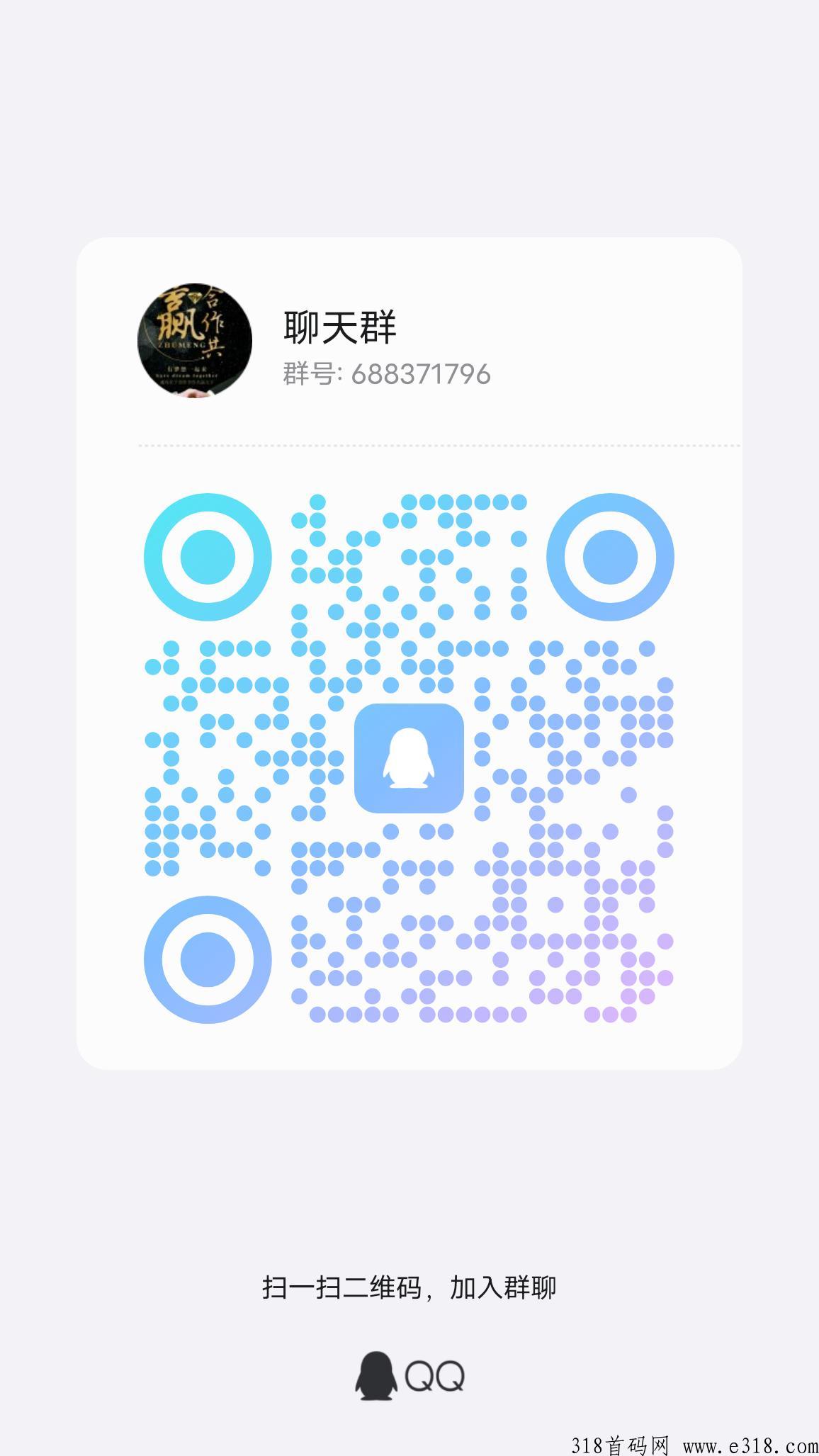 恐龙抗狼首码，注册送原始人刚出一秒，大致玩法介绍