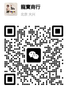 传奇手游打金《上线开爆，全图都是宝》