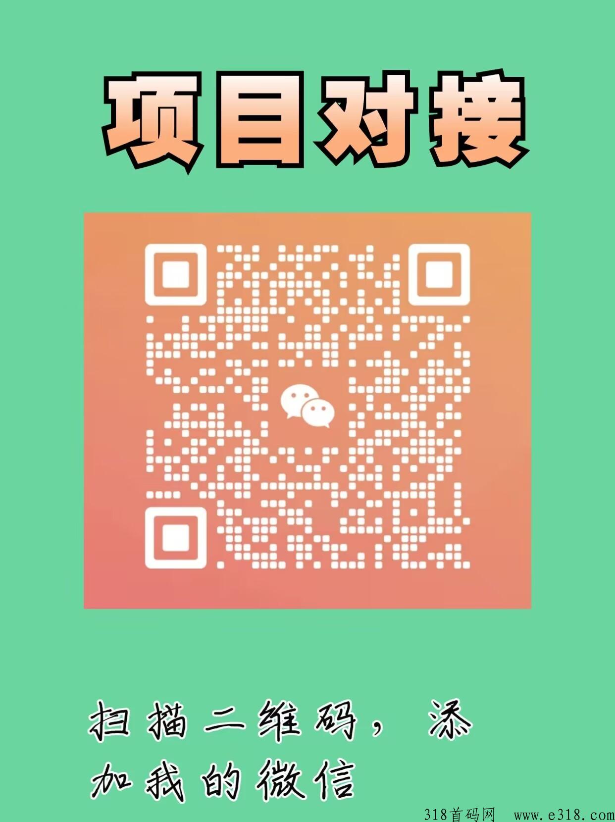 剧里剧外邀请码是多少，短剧分销收益平台，一篇文章告诉你，专业的短剧推广返佣平台