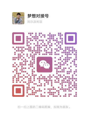 零压力线上店主！单群月入2000，多群多赚！